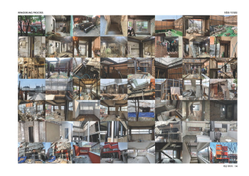 http://zlarchitecture.co.kr/files/gimgs/th-58_220616 대흥동 출력본 2_페이지_14_resize.jpg